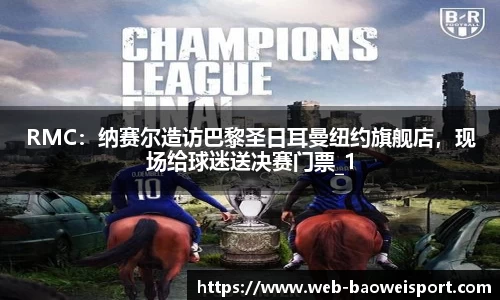 宝威体育官方网站